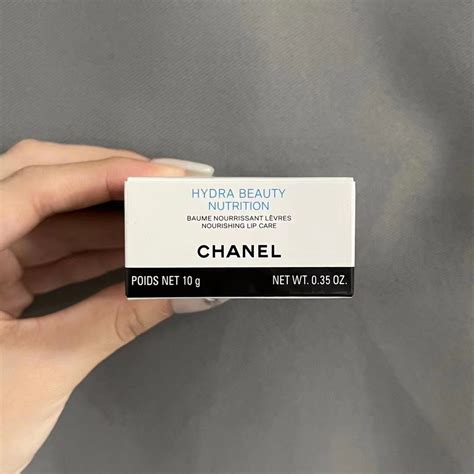 chanel hydra beauty nutrition nourishing lip care 10g